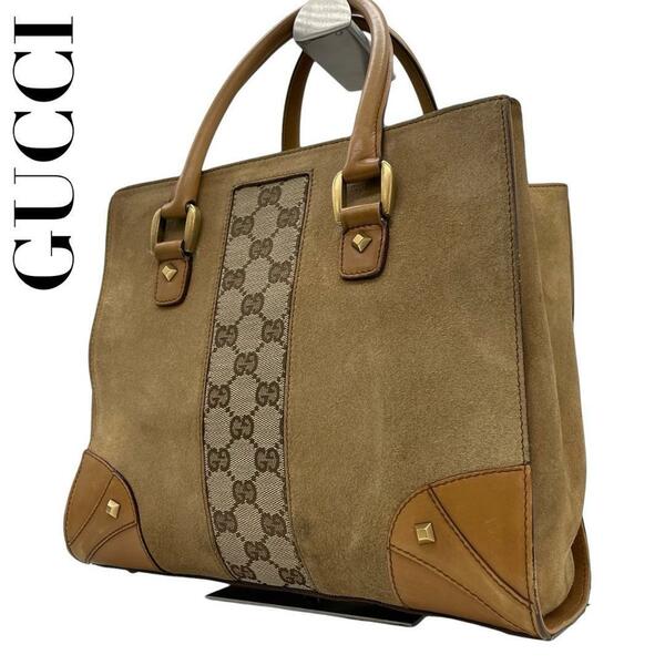 希少　GUCCI グッチ　トートバッグ　GGキャンバス　スエード　d2 ブラウン