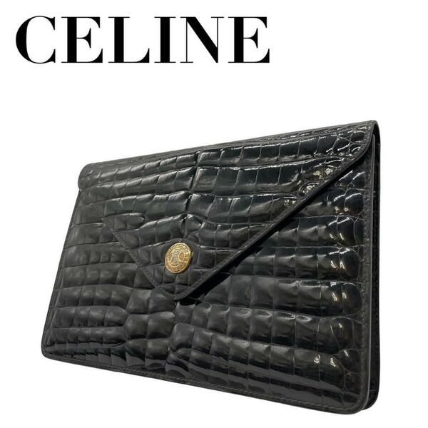 美品　CELINE 　セリーヌ　J クロコ型押し　クラッチバッグ　トリオンフ　黒