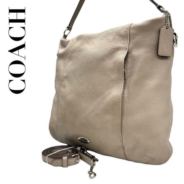 COACH コーチ ショルダーバッグ F34511 s83 レザー　斜め掛け