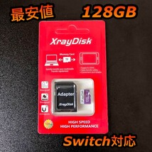 micro sd マイクロSDカード 128GB_画像1