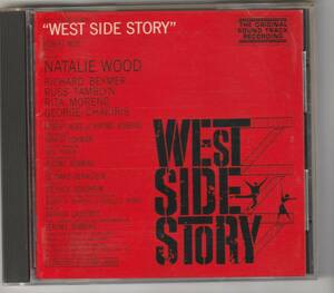  ウエスト・サイド物語 WEST SIDE STORY 　35DP59