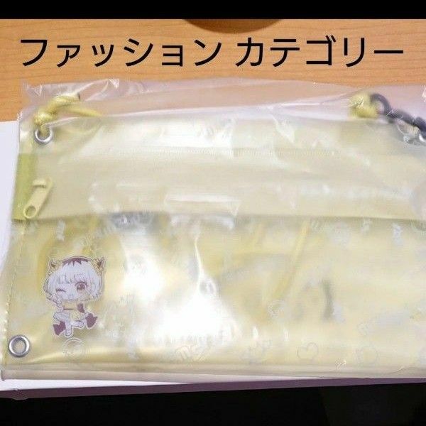 [クーポン消費に] スシロー 推しの子 サコッシュ めむちょ MEMちょ