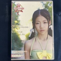 ★特価品☆ 【DVD】 安藤穂乃果 ミスアテナ2012 / アテナ音楽出版 正規品 新品 アイドル イメージ_画像1