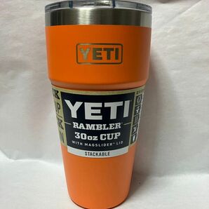 YETI Rambler Vacuum Pint Glass 30fl.oz.