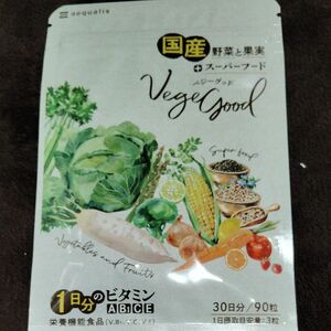 野菜サプリ ベジーグッド 国産野菜サプリ 24種類の野菜 スーパーフード マルチビタミン 野菜不足 30日分