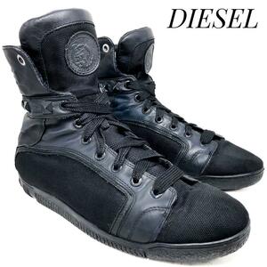 ☆即決・送料無料☆DIESEL ディーゼル FREEZY ハイカット コンビレザー スニーカー 黒 ブラック 28.5cm スニーカー 本革 本皮 メンズ