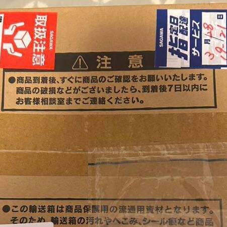 2025年最新】Yahoo!オークション -ブラックマジシャン 2025年最新】Yahoo!オークション -ブラックマジシャン