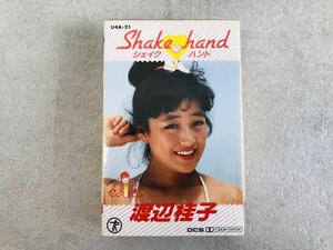 k0402-74★良品 カセットテープ 渡辺桂子 Shake hand / 昭和 時代の割に綺麗 邦楽