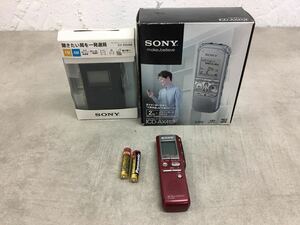 c0401-04★SONY ソニー FM/AM PLLシンセサイザーラジオ/ ICレコーダー /ステレオICレコーダー /まとめて3点セット