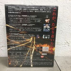 i0414-05★未開封/DVD/GHOST IN THE SHELL/攻殻機動隊2.0 Blu-ray BOX の画像2