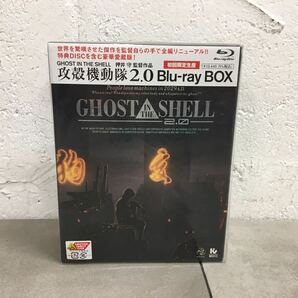 i0414-05★未開封/DVD/GHOST IN THE SHELL/攻殻機動隊2.0 Blu-ray BOX の画像1