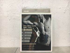 n0419-08★恐らく未使用 maxell アクティブパッド EMS運動器 MXES-R410PRCP エクササイズ用品