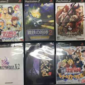 n0419-16★ ゲームソフト PlayStation2 デカボイス ヘッドセット型マイク/ サクラ大戦物語/ シャドウハーツ 他 まとめて35点の画像6