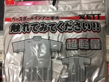 r0409-34★未開封未使用品 ZETT 超軽量アンダーシャツ 10枚セット Mサイズ 野球 半袖 ベースボール ハイネック お得 お買得ネイビー BO100_画像8