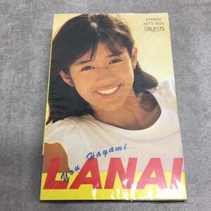 x0408-02★良品 カセットテープ 早見優 LANAI ラナイ / 昭和 時代の割に綺麗 邦楽 の画像1