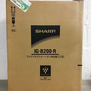 x0422-03★未使用保管品 SHARP プラズマクラスター イオン発生機 IG-B200-R レッド系 シャープ 高濃度プラズマクラスター25000の画像2