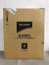 x0422-03★未使用保管品 SHARP プラズマクラスター イオン発生機 IG-B200-R レッド系 シャープ 高濃度プラズマクラスター25000_画像2