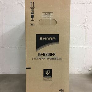 x0422-03★未使用保管品 SHARP プラズマクラスター イオン発生機 IG-B200-R レッド系 シャープ 高濃度プラズマクラスター25000の画像3