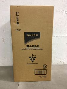 x0422-04★未使用保管品 SHARP プラズマクラスター イオン発生機 IG-A100-R レッド系 シャープ 