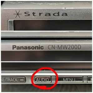 Panasonic/パナソニック★メモリーナビ【Strada】★CN-MW200Dの画像4