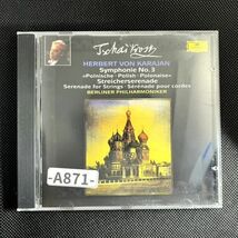 【DG】チャイコフスキー：交響曲第３番、弦楽セレナーデ　カラヤン指揮ベルリン・フィル　　　-A871-　CD_画像1