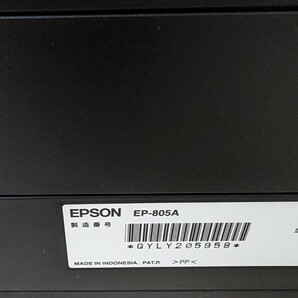 EPSON EP-805A 通電確認のみ エプソン 複合機 ジャンク の画像9