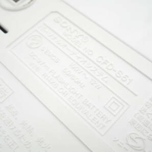 家電祭 ラジカセ 2台おまとめ ソニー CFD-S51 コイズミ SAD-1221 中古品 電源ケーブル付き 電池も使用可能 CDラジカセの画像8