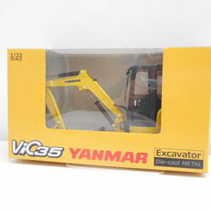 模型祭 ヤンマー 油圧ショベル Vio35 YANMAR 1/22スケール Excavator DIECAST METAL 未使用 長期保管品 劣化ありの画像1