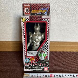  Kamen Rider galley n rider hero series figure three . Greenland Event limitation original Bandai Kamen Rider Blade 