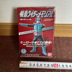 仮面ライダーメモリアル 激闘 2号ライダー編 仮面ライダー旧2号フィギュア バンダイ 仮面ライダー