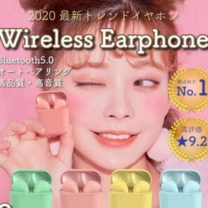 inpods12　ワイヤレスイヤホン　人気　桃　簡単　新発売　話題