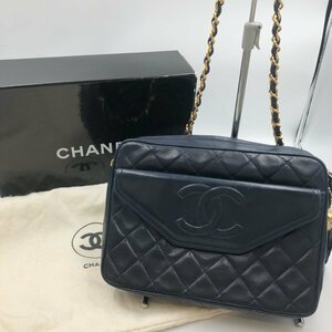 【美品】CHANEL　フリンジチェーンショルダーバック　ラムスキン