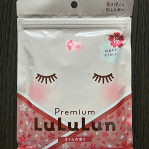 【新品未使用】フェイスマスク プレミアムルルルン (桜の香り) 7枚入