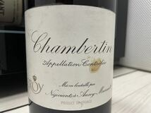 1円〜 【グラン・クリュ】 Maison LEROY Chambertin メゾン ルロワ シャンベルタン 1979 高島屋 セラー保管_画像2