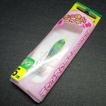 Yamashita おっぱいスッテ グリーン 5cm 5-1UV G1 ※未使用 ※在庫品 (21u0404) ※クリックポスト_画像1