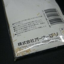 Owner 胴突4.8m5本鈎 ハマチ ムツ太地16号 ハリス8号 2点セット ※中古在庫品 (39n0602) ※クリックポスト_画像7