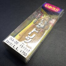 Marufiji コレはイカス!！ いかトリック 8本イカリ 2組入 ※在庫品 (u0206)※クリックポスト_画像1