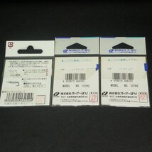 Katsuichi 鮎用フックハリス止 小 ハリスフック 3枚(合計34本)セット ※未使用在庫品 (30ｍ0900) ※クリックポスト_画像2