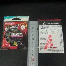 Owner がっちりウキ止 うき止め糸 SS/S/中 合計8枚セット ※数減有/在庫品 (20a0802) ※クリックポスト_画像2