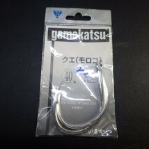 Gamakatsu クエ(モロコ) 40号 2本入 ※減有 ※在庫品 (23a0603) ※クリックポスト_画像1