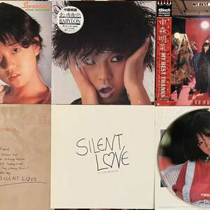 中森明菜 LP レコード 22枚 中古 美品 特典完備 歌姫 BEST ベスト 不思議 クリムゾン Stock Femme Fatale スローモーション 少女A DESIREの画像8