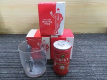 W☆ルパン三世　オリジナルグラス　30周年グラス　マグカップ　コップ　まとめ売り　未使用品_画像3