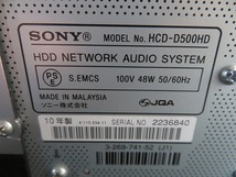 R☆SONY　HDDネットワークオーディオシステム　HCD-D500HD　スピーカー　SS-D500HD　10年製　リモコン付き　動作OK_画像4