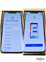 美品　Apple iPhone 12 Pro Max ゴールド 128GB docomo_画像5