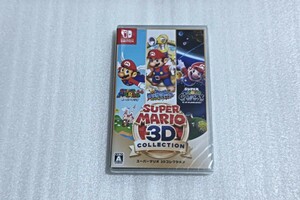 送料無料/新品未開封/Nintendo Switch/スーパーマリオ3Dコレクション(スーパーマリオ64/スーパーマリオサンシャイン/マリオギャラクシー)