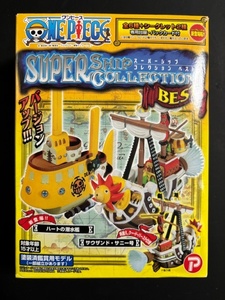 ★プレックス★ワンピース★SUPER SHIP COLLECTION BEST★SECRET★ゴーイング メリー号★