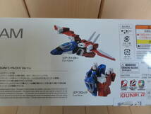 新品 MG MOBILE SUIT RX-9/C NARRATIVE GUNDAM C-PACKS Ver.Ka ナラティブガンダムC装備 機動戦士ガンダムNT_画像5