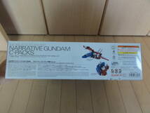 新品 MG MOBILE SUIT RX-9/C NARRATIVE GUNDAM C-PACKS Ver.Ka ナラティブガンダムC装備 機動戦士ガンダムNT_画像4