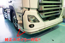 新型クオン　高床　UDトラック　ステンレス　バンパーガード　国産商品　新品　パーフェクトクオン　17_画像9