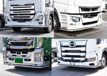 新型クオン　高床　UDトラック　ステンレス　バンパーガード　国産商品　新品_画像7